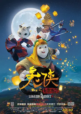 胸的白玉皮肤